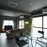Historic Town In The Heart Of Tokyo - Easy Access To Attractions