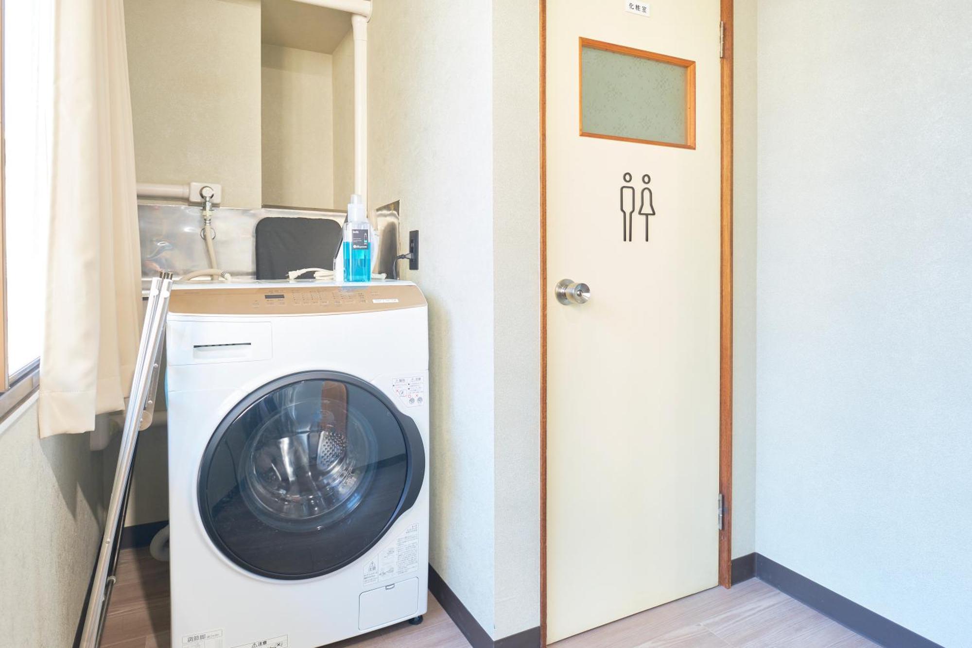 Historic Town In The Heart Of - Easy Access To Attractions Tokio
